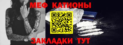 дмт Гатчина