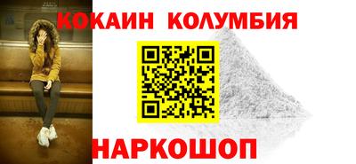 МДМА Гай