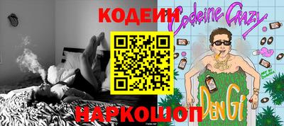 дмт Гатчина
