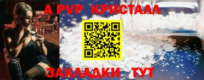 не бодяженный Гагарин