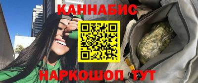 МДМА Гай