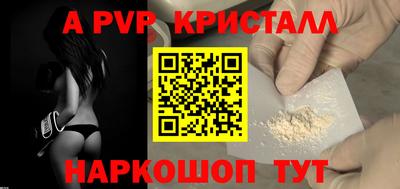 не бодяженный Гагарин