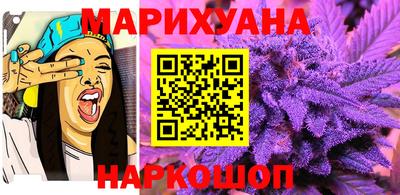 МДМА Гай