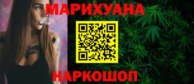 МДМА Гай