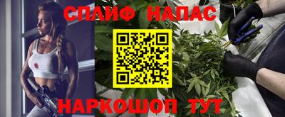 МДМА Гай