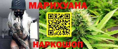 МДМА Гай