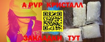 дмт Гатчина