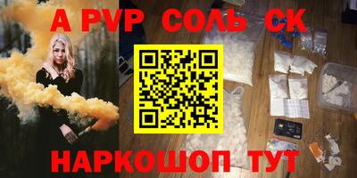 МДМА Гай