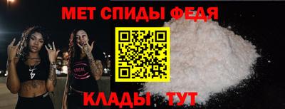 МДМА Гай