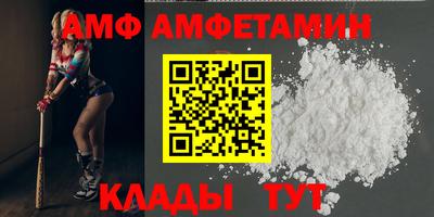 бутик Дубна