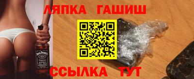 меф VHQ Донской