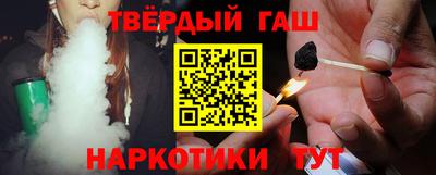 МДМА Гай