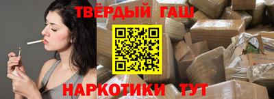 дмт Гатчина