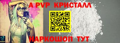 не бодяженный Гагарин