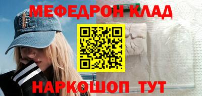 дмт Гатчина
